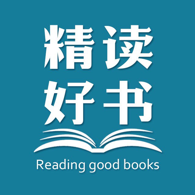 云舟少年读书会《全球好书精读课堂》-夸克分享圈子-大众圈子-UU资源网